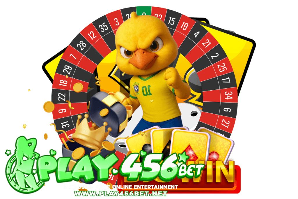 โปรโมชั่นที่ play456bet
